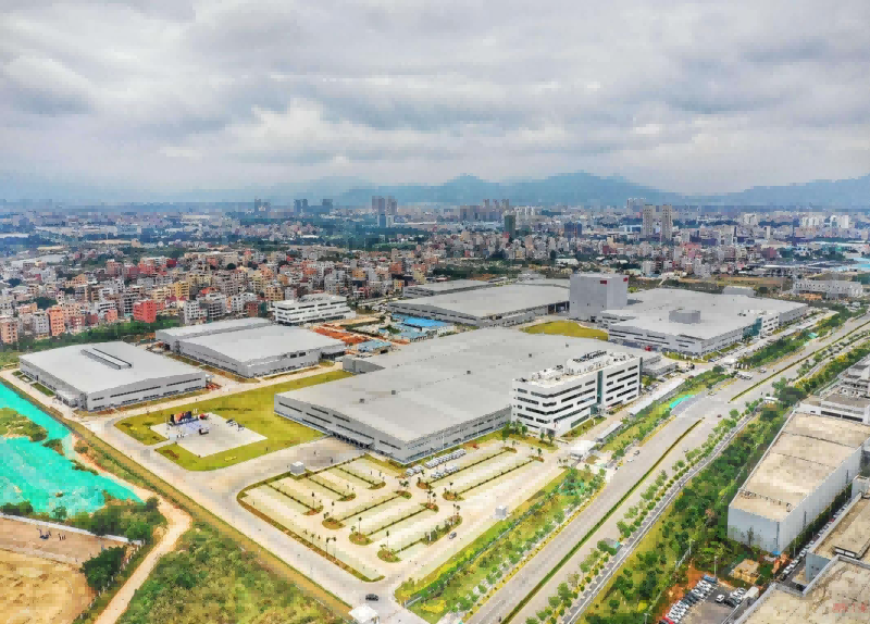 ABB Xiamen Industrial Center